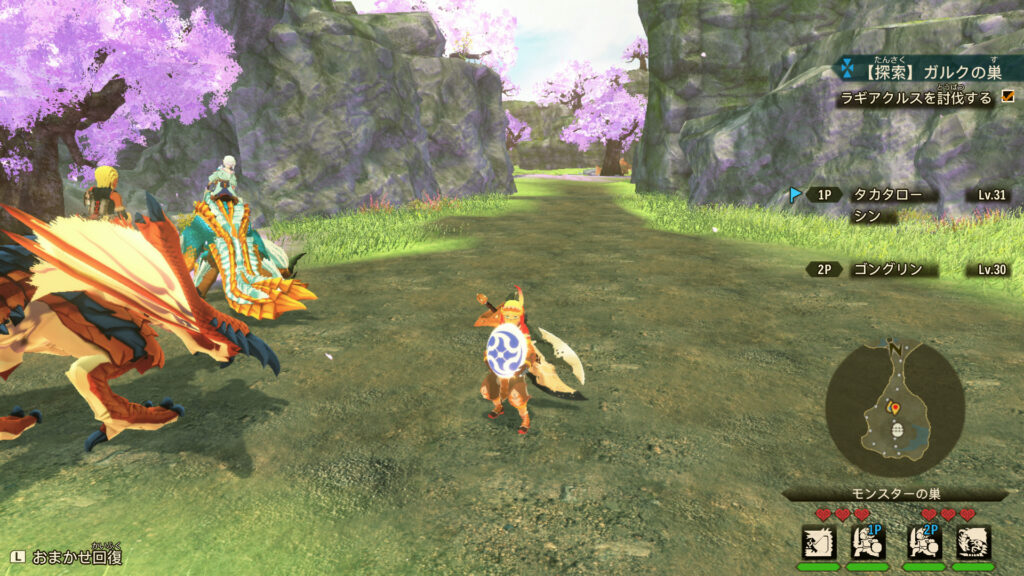 モンハンストーリーズ２ ガルクを簡単に入手する方法と入手場所 たかたろー ゲームらいふブログ