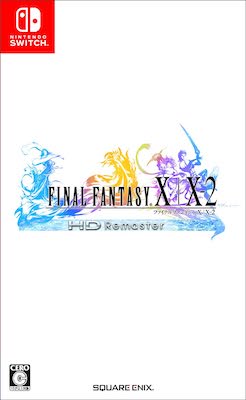 ファイナルファンタジーX/X-2 HD Remaster　パッケージ