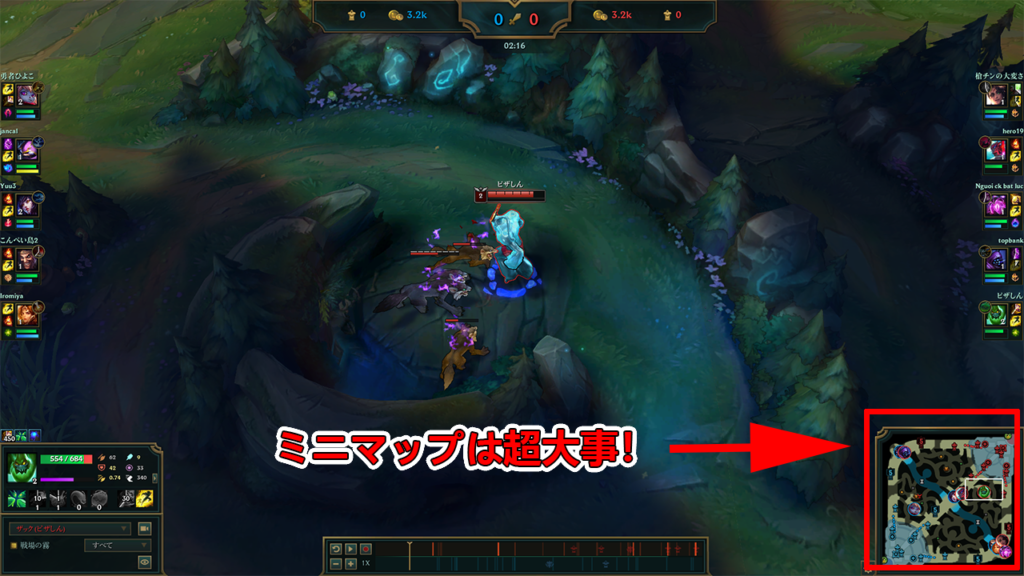 Lol 一番の魔境 シルバー帯から脱出する５つのコツをlol歴7年が解説 21年 たかたろー ゲームらいふブログ