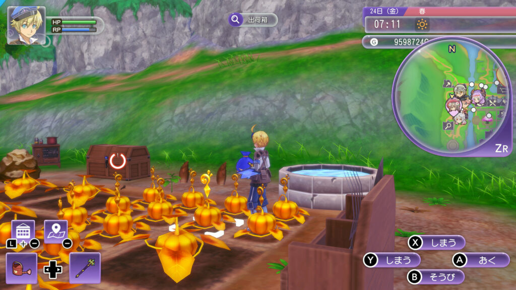 ルーンファクトリー５ 実際にクリアまでプレイしてのレビュー 評価 たかたろー ゲームらいふブログ