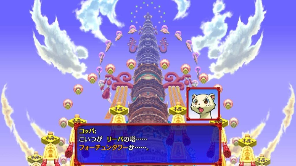 Switch ゲーマーが厳選 おすすめの ダンジョンrpg ローグライク ゲームソフト13選 たかたろー ゲームらいふブログ