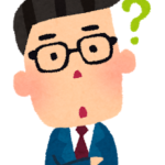 楽天ひかりに乗り換えようか迷っている人