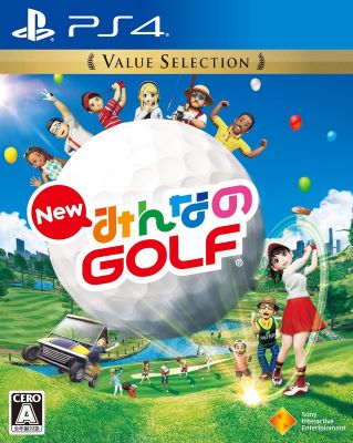 New みんなのGOLF Value Selection　PS4