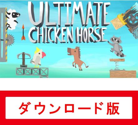 Ultimate Chicken Horse　アイコン