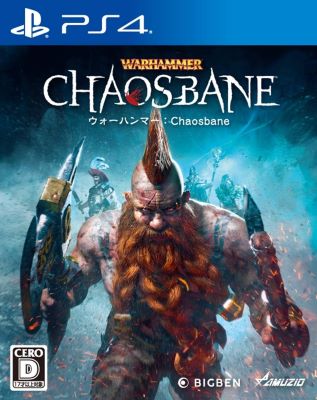 ウォーハンマー:Chaosbane　PS4