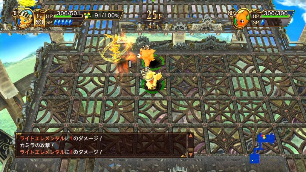 Ps4 ゲーマーが厳選 おすすめの ダンジョンrpg ローグライク ゲームソフト11選 たかたろー ゲームらいふブログ