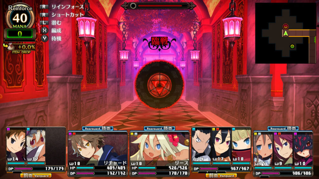 ゲーマーが厳選 Ps4 プレステ４ おすすめのダンジョンrpg ローグライクゲームソフト11選 たかたろー ゲームらいふブログ