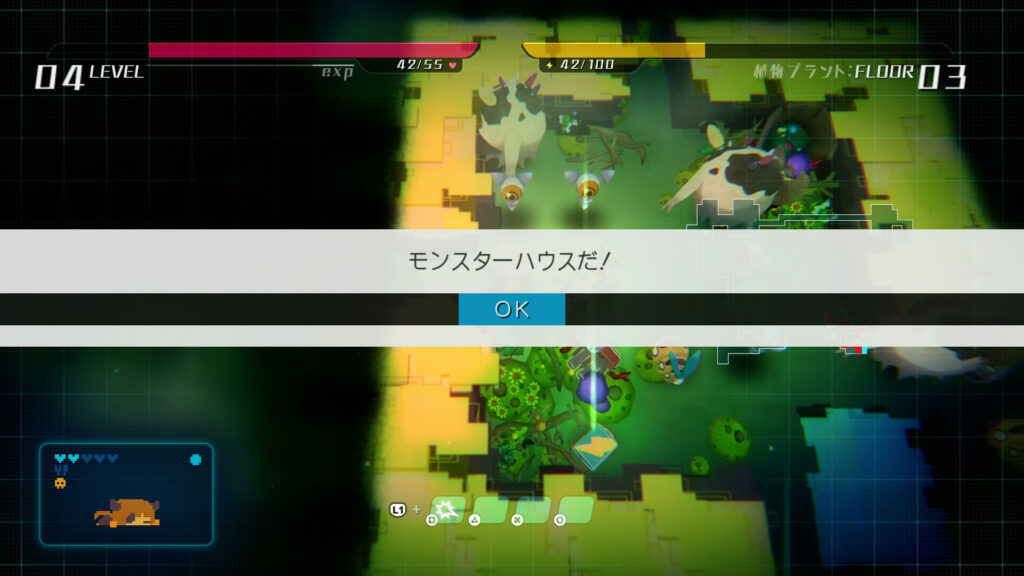 ゲーマーが厳選 Ps4 プレステ４ おすすめのダンジョンrpg ローグライクゲームソフト11選 たかたろー ゲームらいふブログ