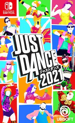 ジャストダンス2021　パッケージ