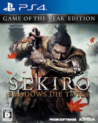 SEKIRO: SHADOWS DIE TWICE GAME OF THE YEAR EDITION PS4