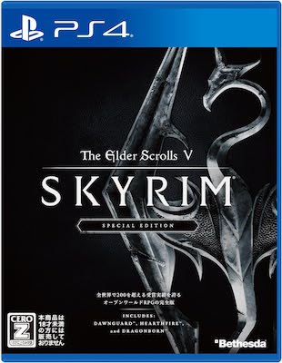 The Elder Scrolls V: Skyrim SPECIAL EDITION PS4