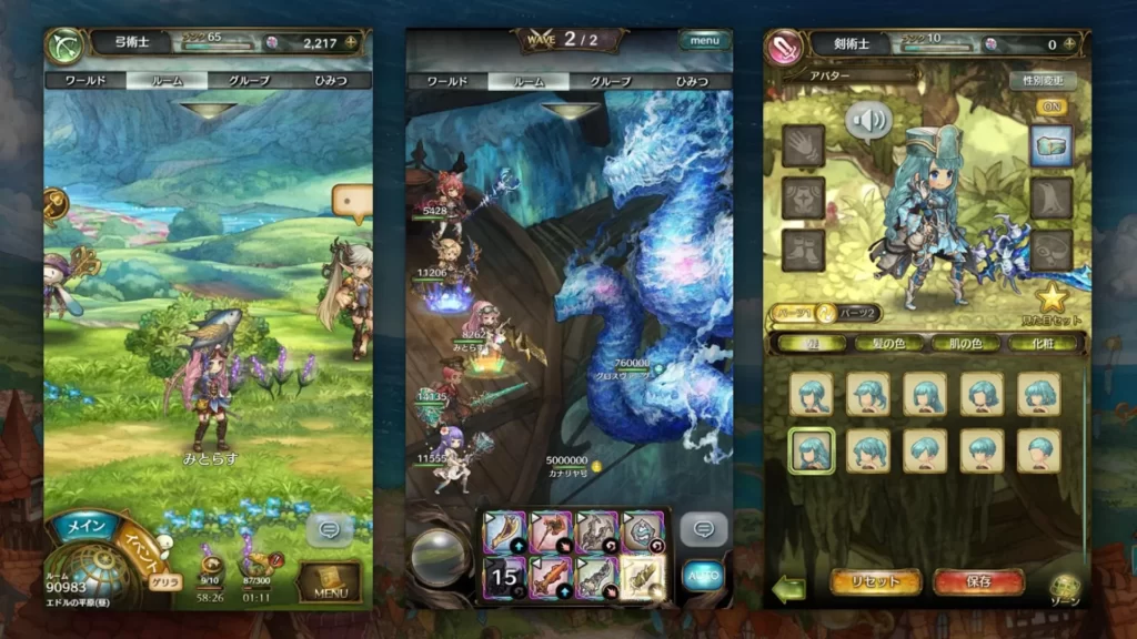 ゲーマーが厳選 カップルにもおすすめの2人プレイスマホアプリゲームランキングtop17 たかたろー ゲームらいふブログ ゲーマーが厳選 カップルにもおすすめの2人プレイスマホアプリゲームランキングtop17 たかたろー ゲームらいふブログ