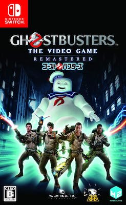 Ghostbusters: The Video Game Remastered　パッケージ