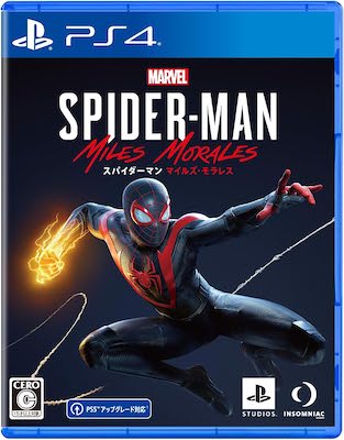 Marvel's Spider-Man: Miles Morale PS4