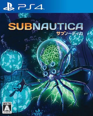 Subnautica サブノーティカ PS4