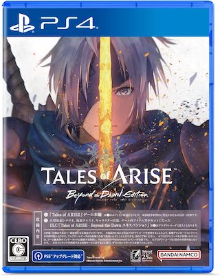 Tales of ARISE PS4