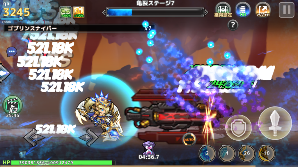 22年最新版 おすすめの放置ゲームアプリランキングtop35 たかたろー ゲームらいふブログ