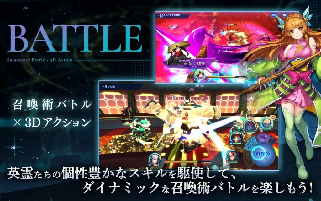 ブレイブフロンティアレゾナ ゲーム画像②