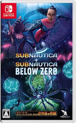 
Subnautica + Subnautica Below Zero　パッケージ