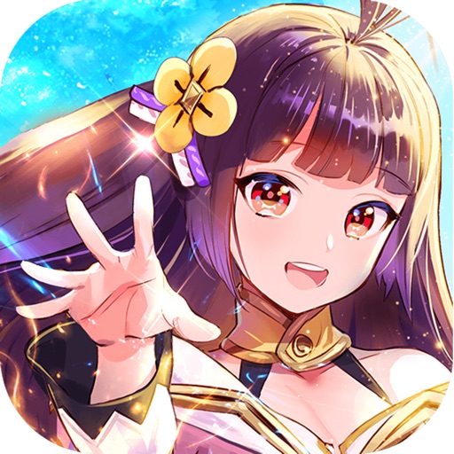 放置少女 アイコン
