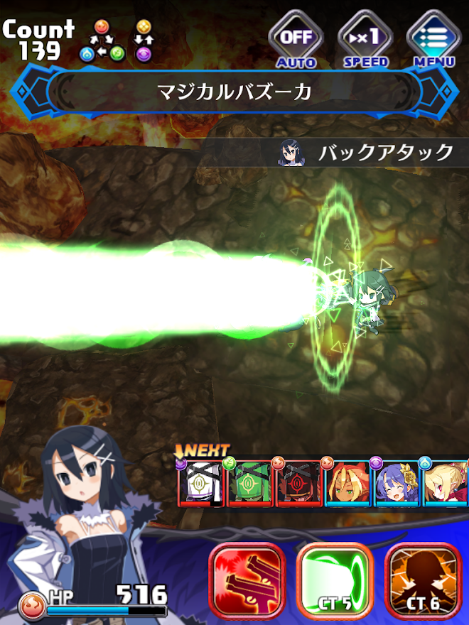 魔界ウォーズ ゲーム画面