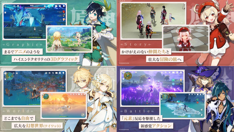 22年最新版 カップルにもおすすめの2人でできるスマホゲームアプリランキングtop18 たかたろー ゲームらいふブログ