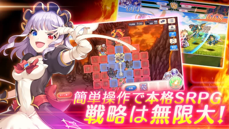れじぇくろ! ~レジェンド・クローバー~ ゲーム画像