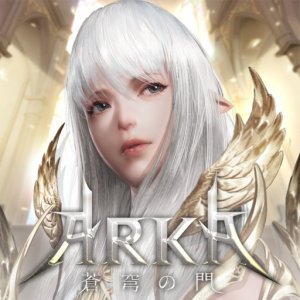 ARKA-蒼穹の門　アイコン