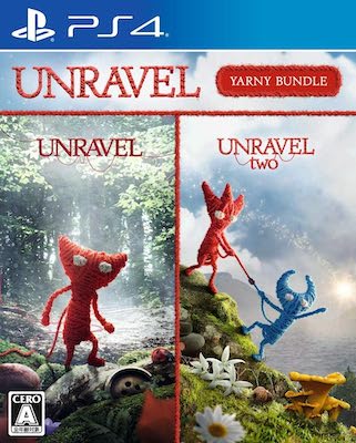 Unravel (アンラベル) ヤーニーバンドル　PS4