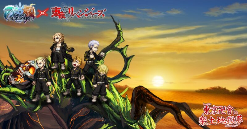 22年6月 コラボ開催中のスマホゲームアプリをピックアップ たかたろー ゲームらいふブログ