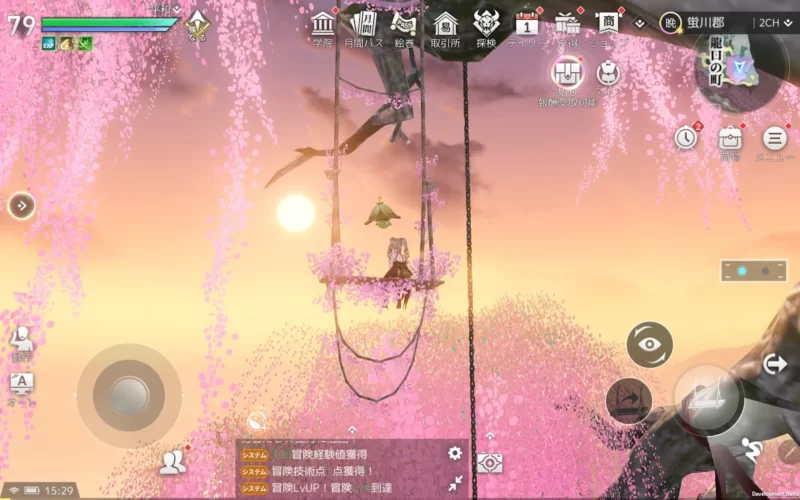 AZUREA -空の唄-　ゲーム画像