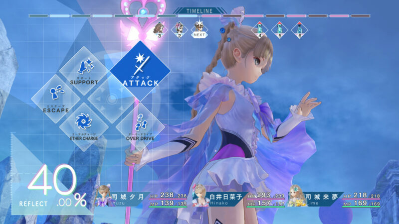 BLUE REFLECTION 幻に舞う少女の剣　UIデザイン